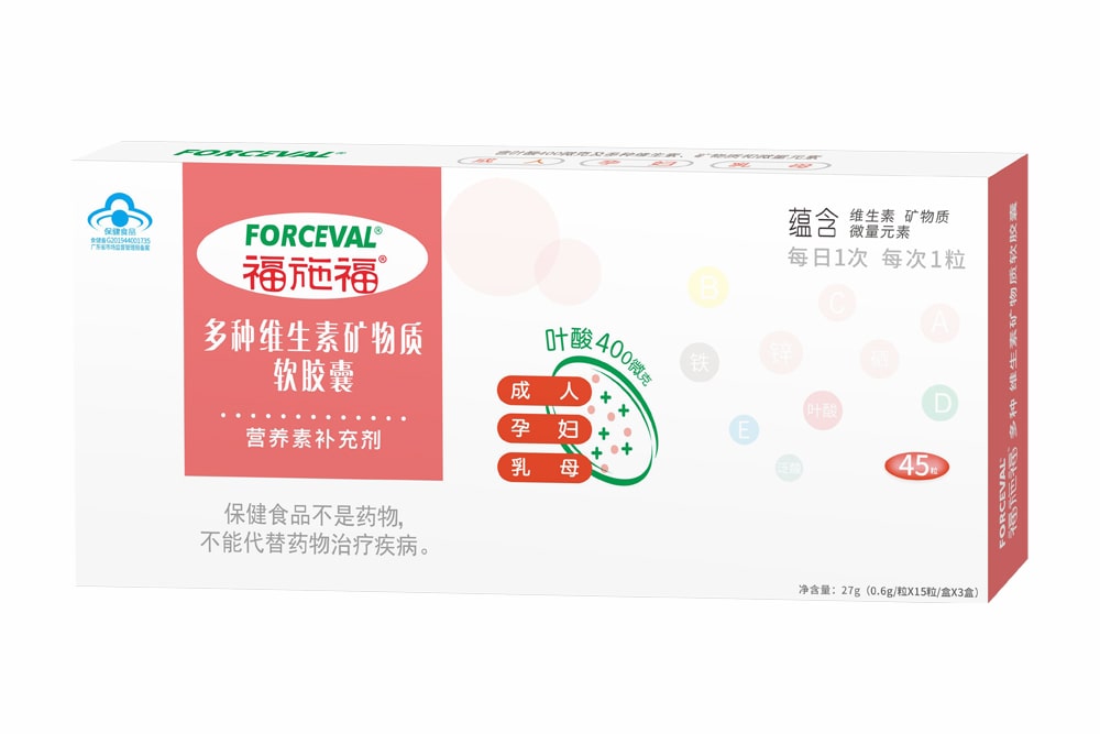 福施福多种维生素矿物质软胶囊（30粒装）