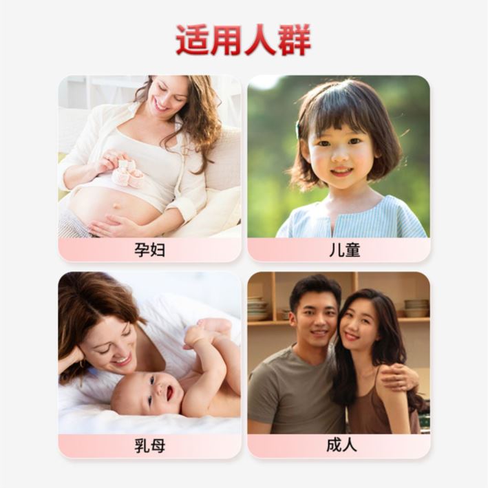 福施福®维生素A维生素D软胶囊